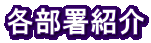 eЉ